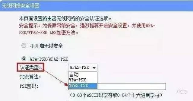 已还账单但未出显示的解决方法和原因