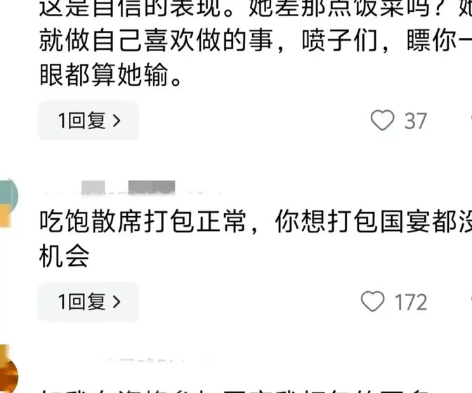 可以左手戴玉右手戴金镯子吗：女生、左手戴玉手镯右手戴金手镯的疑问解答