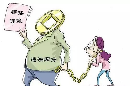 建设银行个人还款问题解决方案：官方提示与替代方式全面解析