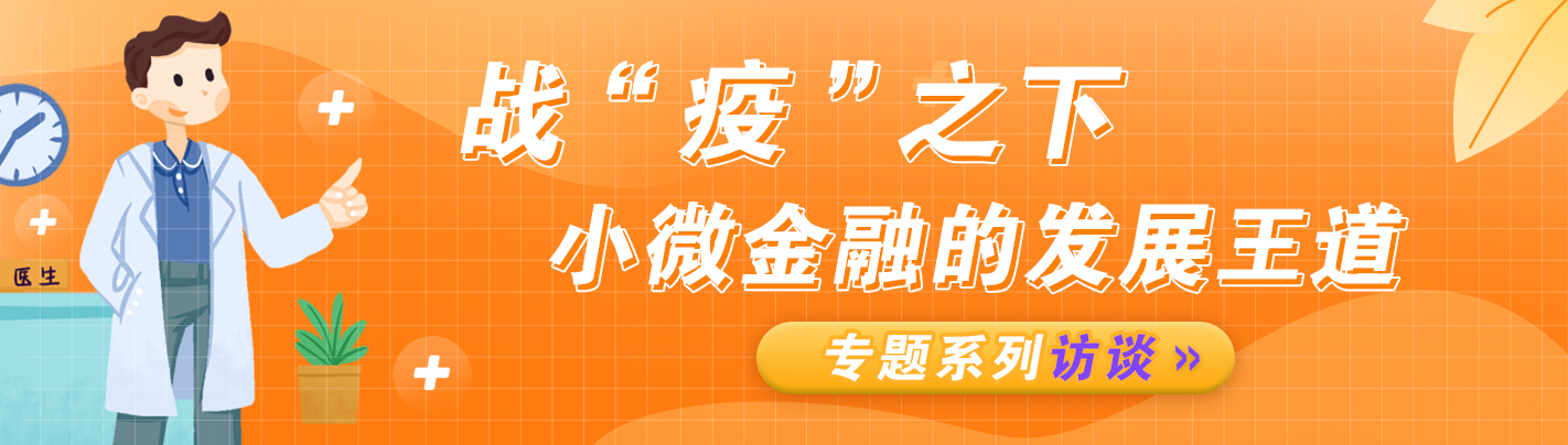 光大光速贷还款方式详解：多种途径帮助您灵活还款，避免逾期困扰