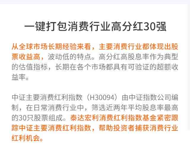 从协商还款到忘记还款：解决用户可能遇到的问题和注意事项