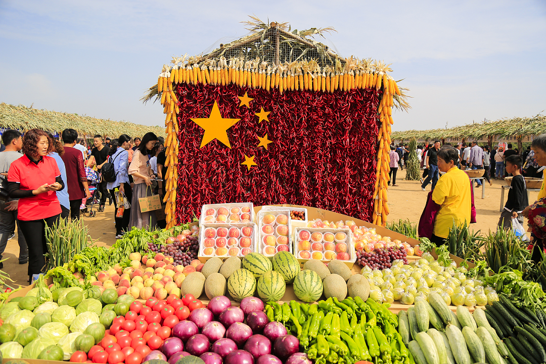 丰收互联：简单步骤指南，了解如何进行还款操作