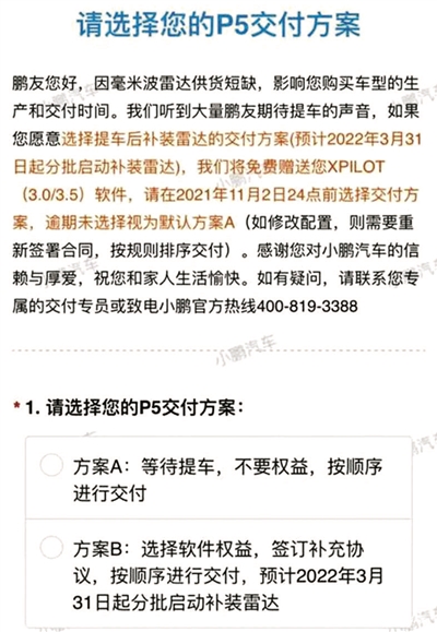 碎片化普洱茶信息可信吗：如何辨别真伪与误区？