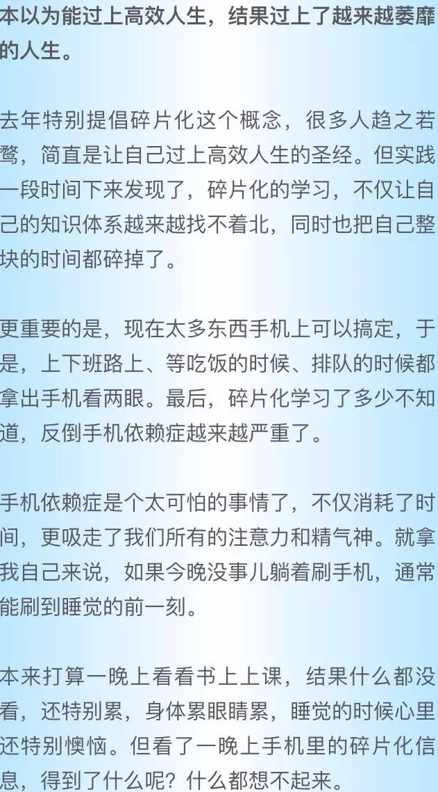 碎片化普洱茶信息可信吗：如何辨别真伪与误区？