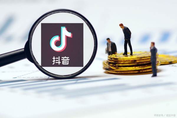 抖音贷款还不上有什么后果