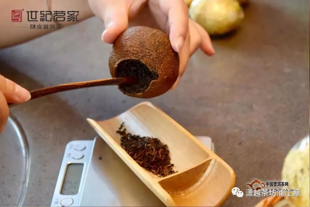 如何准确计量陈皮普洱茶的浸泡量？