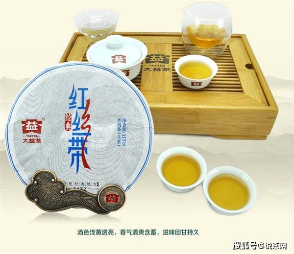 普洱茶8521是代表什么茶类及品种，同时普洱茶的8528有何含义。