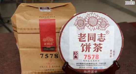 老同志普洱茶8568如何