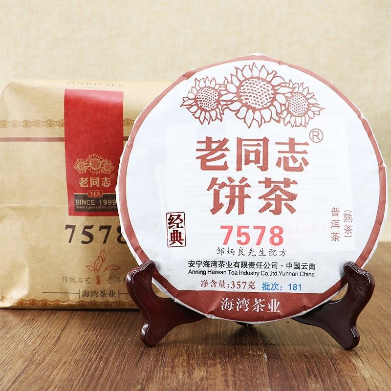 老同志普洱茶8568如何