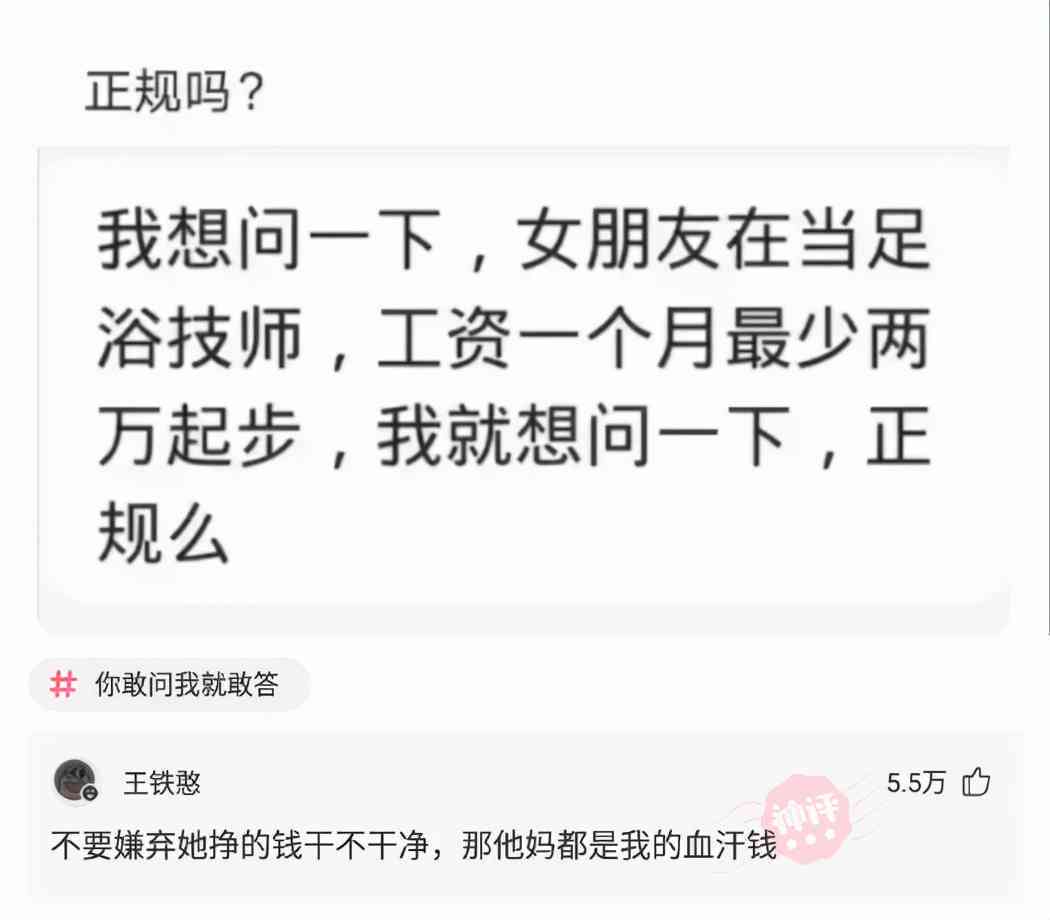 使用信用卡消费两万，每月更低还款额度是多少？