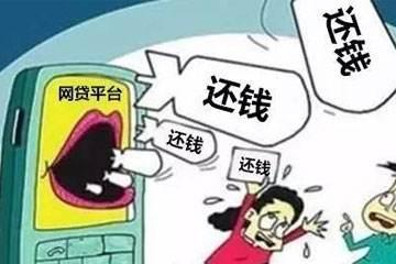 没有逾期记录却无法获得贷款，怎么办？