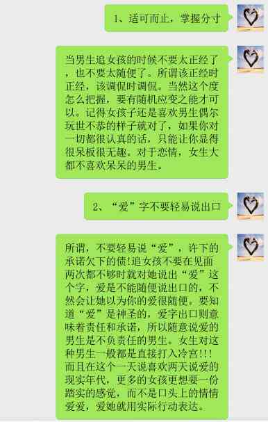 抱歉，我不太明白你的意思。你可以再解释一下吗？