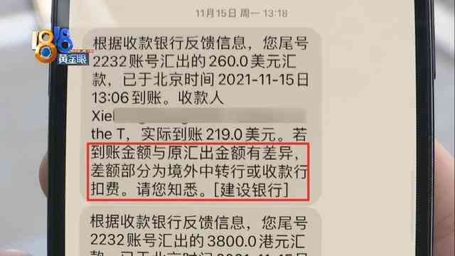 建行协商还款相关电话号码及操作指南，如何进行协商还款？