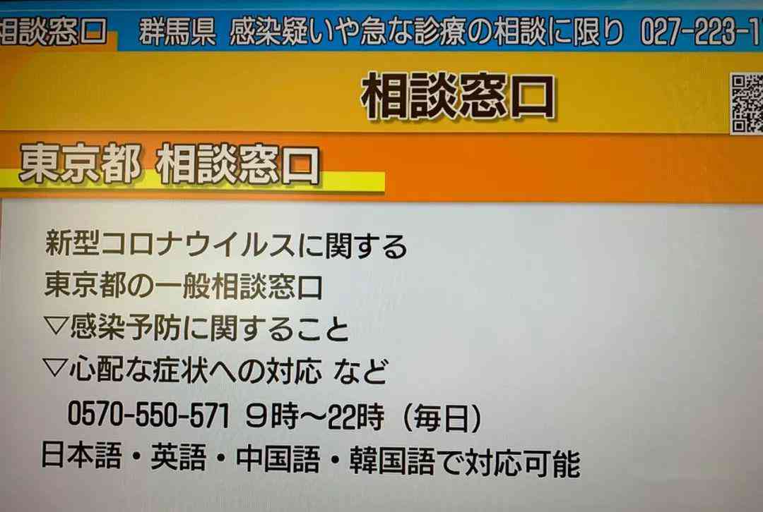 外国人签证逾期后是否允离境？了解相关政策和后果