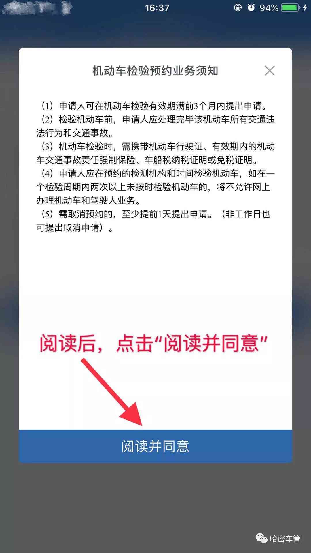 信用卡1000逾期一个月利息要多少合适：逾期费用详细解析与计算