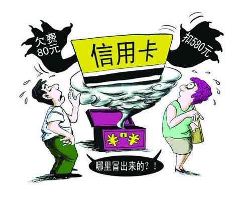 身份证办理逾期后果及解决办法，一次全面解答你的所有疑问