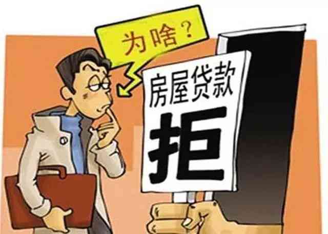 芝麻粒修复技术对逾期贷款的持久性：一次修复可以维持多久？