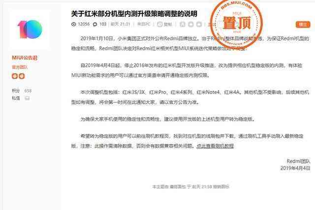 新 建行快贷服务暂缓，您可以尝试这些替代方案