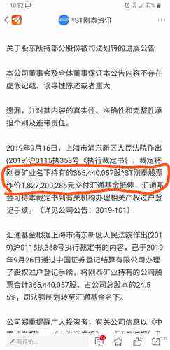 几块钱不还也能起诉吗？如何处理5块钱不还的情况？