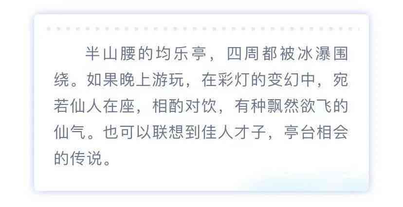 网贷逾期后，我把户口迁走了，会否导致原户地及现居住地的或联系？