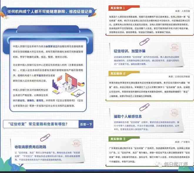 因不可抗力导致逾期申请消除：处理方法及可能影响