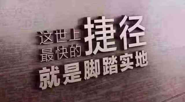 呆账变成逾期多久能消除：记录消除与贷款影响解析