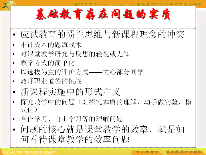 全面解决！如何调整账单日期以满足您的财务需求