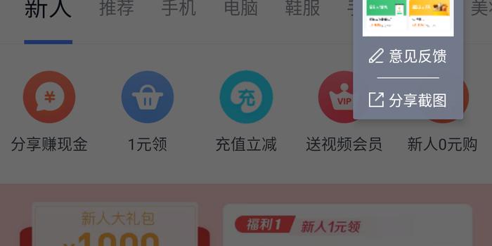 网商贷逾期对企业的影响：深度剖析与预防策略