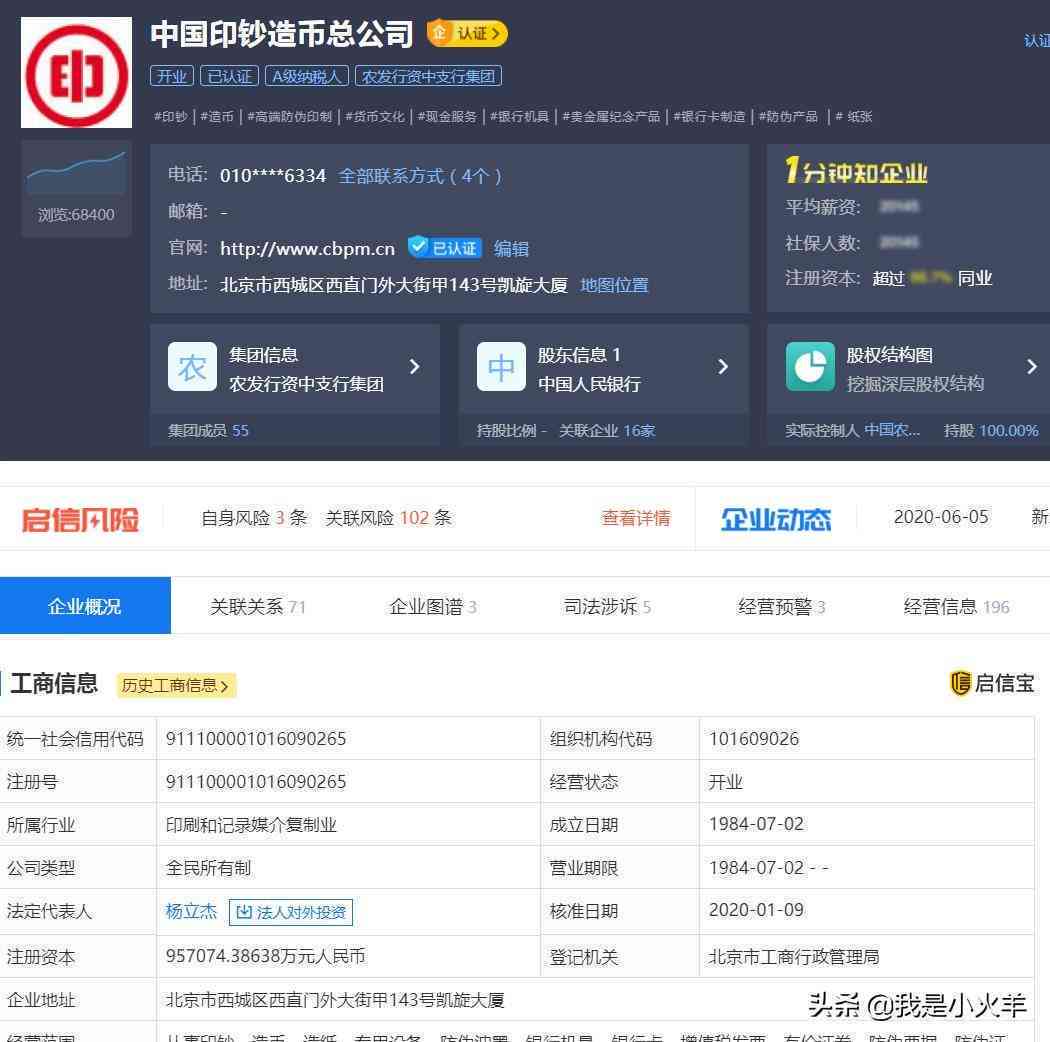 信用卡还款后多久可以提取现金？了解取现流程与时间限制