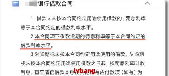 贷款逾期前是否可以协商还款计划？如何有效协商避免逾期产生的影响？