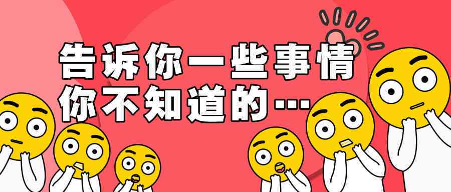 信用卡逾期半年以上者，你可能正在面临这些后果！