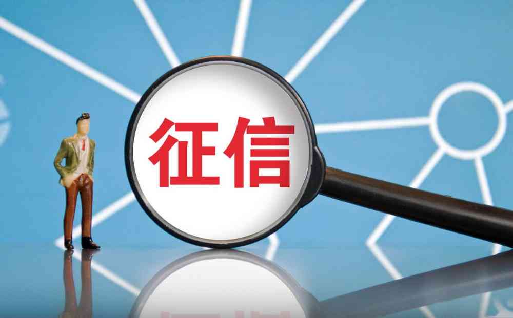 捷信逾期几年会消除记录：恢复时间与处理办法