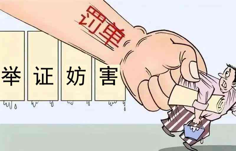 '2021年税务逾期申报首次处罚规定及处理方式'