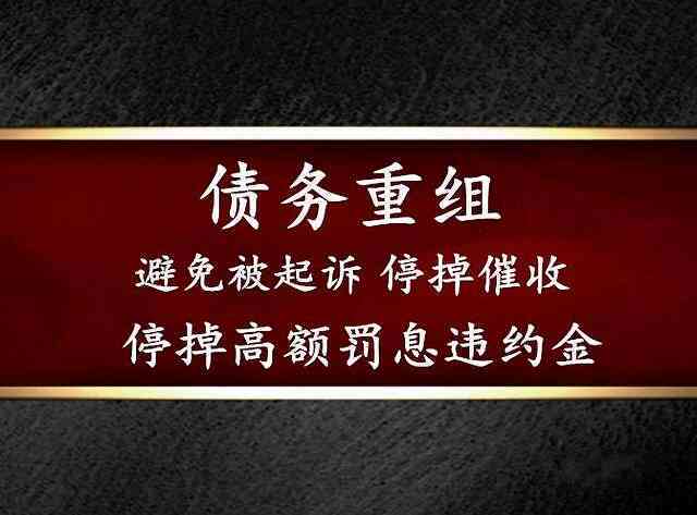 信用卡逾期60天不还会影响另一半贷款吗