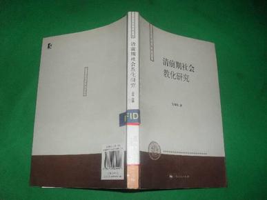 清代小玉人价格及佩戴可行性：探究其市场价值与文化意义