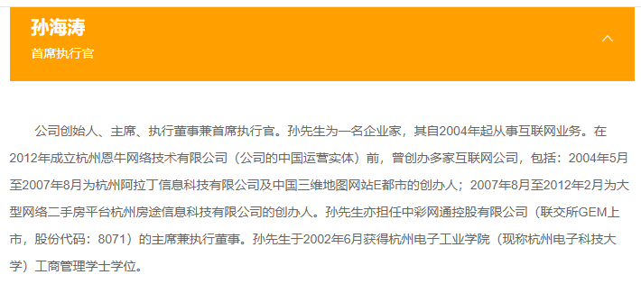 失信被执行人还款策略：如何有效清偿债务并重获信用？