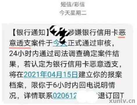 信用卡免息还款政策调整后，持卡人是否还能继续使用？