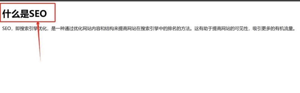 抱歉，我看不到您提供的关键词。请提供关键词以便我能为您提供一个新标题。