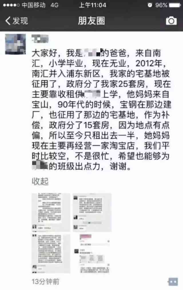 抱歉，我看不到您提供的关键词。请提供关键词以便我能为您提供一个新标题。