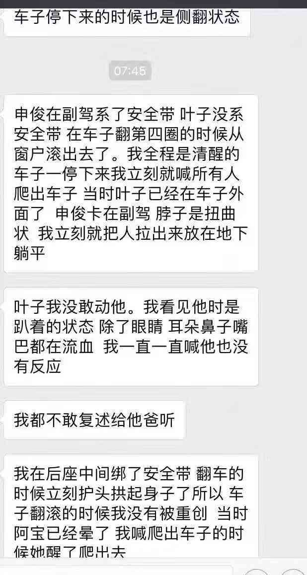 抱歉，我看不到您提供的关键词。请提供关键词以便我能为您提供一个新标题。