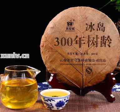 2013冰岛古树普洱茶饼价格及相关信息： 2015生茶， 357克多少钱？