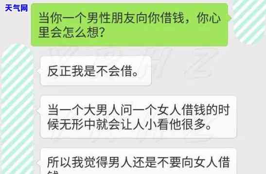 网贷逾期会扣押本人吗