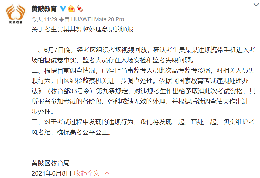 少私人的钱可以协商还款吗：合法、处理方法与法律解析