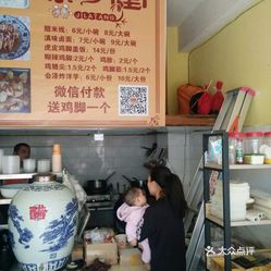 沈阳龙润普洱茶旗舰店详细地址、联系方式及营业时间，一站解决您的购物疑问