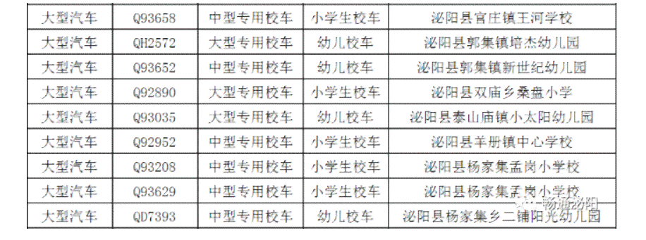 400逾期一天逾期费多少合法 - 关于400元逾期一天的利息计算和合法性探讨