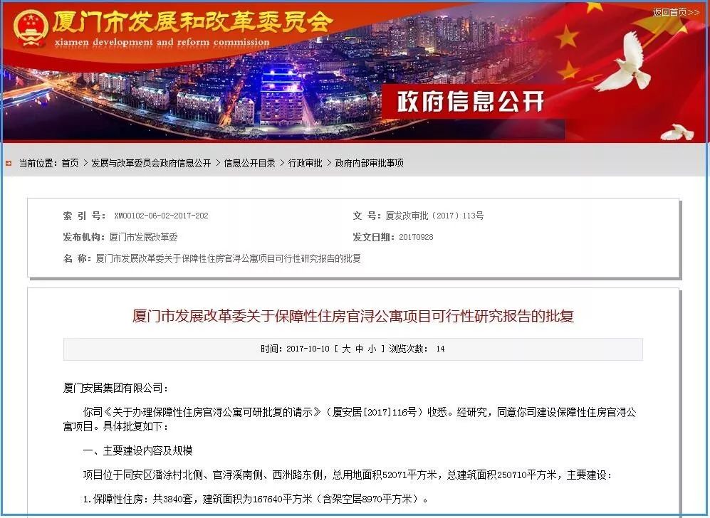 如何在网贷泛滥的现状下实现自救：专家教你关键策略与实用技巧