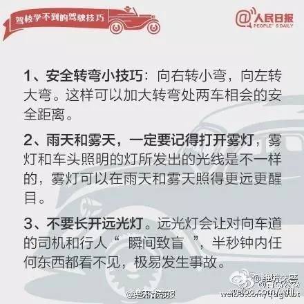 新如何鉴别足金玉坠的真伪？掌握这四个技巧就能轻松搞定！