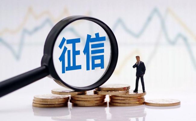 2020年信用卡逾期还款新规定：理解你的债务并避免影响信用评分的关键步骤