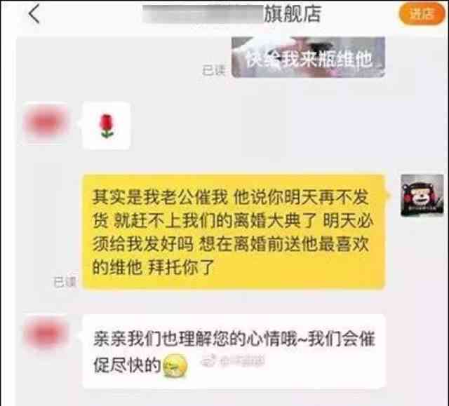 拍拍货逾期20多天说要上门是真的吗？安全吗？