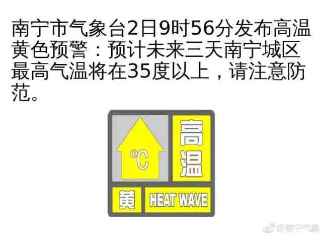 拍拍货逾期20多天说要上门是真的吗？安全吗？